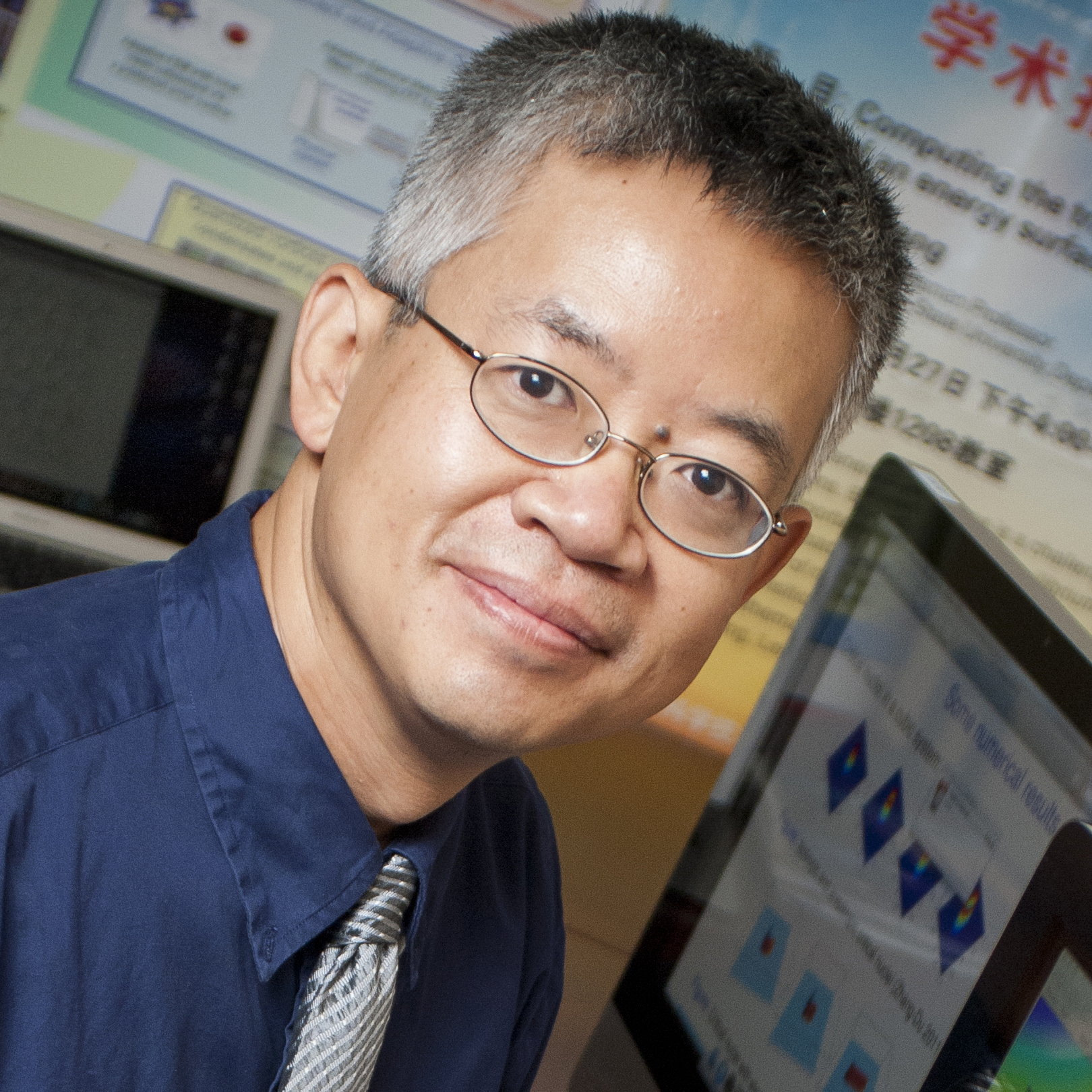Qiang Du